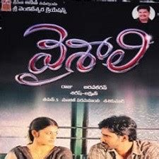 vaishali naa songs|vaishali movie songs.